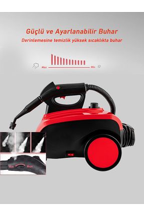 بخارشوی قرمز Classen Smart - کد 949487236