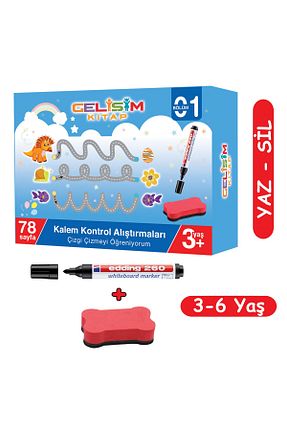 کتب فعالیتی و آموزشی 3 - 6 سال Gelişim Kitap - کد 944030059