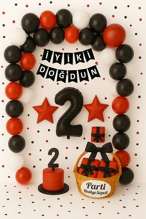 تزئینات جشن تولد parti hediye sepeti - کد 956480027