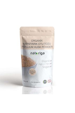 بذر و گیاه Naturiga - کد 52674282