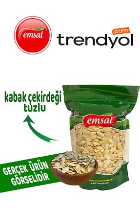 تخمه کدو تنبل Emsal - کد 40475029