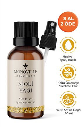 روغن مراقبت Monoville - کد 662967357