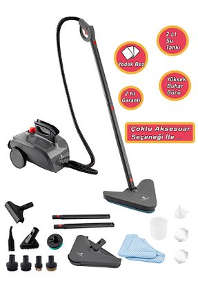 بخارشوی طوسی Classen Smart - کد 949508006