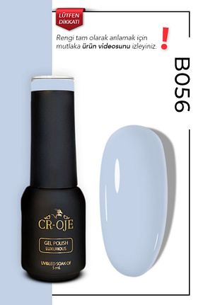 لاک ناخن دائمی آبی CROJE KALICI OJE - کد 828661833