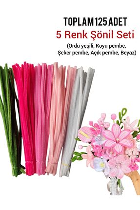 لوازم کاردستی Butik - کد 944298340