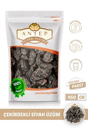 پسته Antep Çarşı Pazar - کد 86184807
