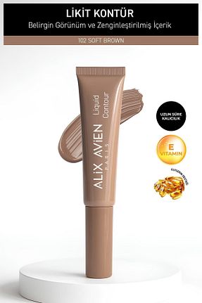 کانتور رنگی Alix Avien - کد 955567367