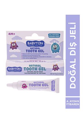 مسواک کودک BABYTON - کد 902354502
