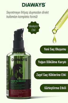 ویتامین مو DİAWAYS - کد 921662864