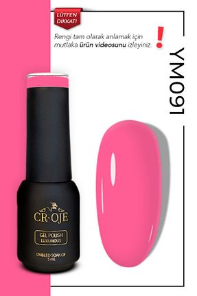 لاک ناخن دائمی رنگی CROJE KALICI OJE - کد 827374556