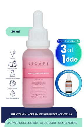سرم پوست همه انواع پوست Licape - کد 807598816
