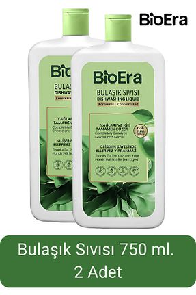 مایع ظرفشویی دستی BioEra - کد 945604793