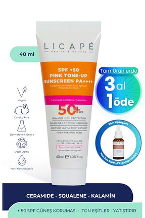 کرم ضد آفتاب صورت SPF 50 + Licape - کد 738502651