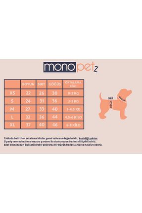  Monopetz - کد 213101081