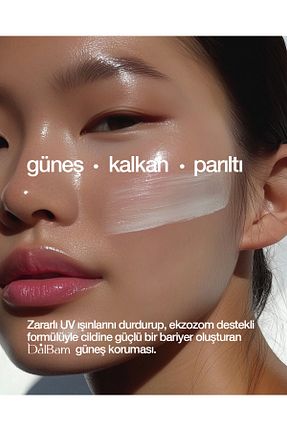 کرم ضد آفتاب صورت SPF 50 + DalBam - کد 902979891