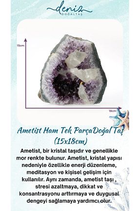 اجسام تزئینی و بیبلو رنگی Deniz Doğal Taş - کد 350375480