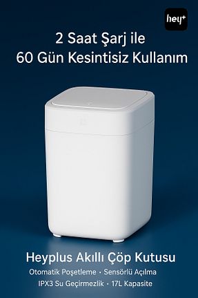 کیسه زباله سفید پلاستیک Xiaomi - کد 931007548