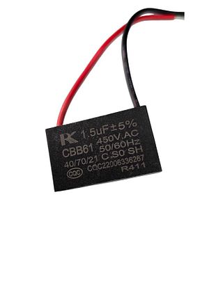 عنصر مدار الکترونیکی online shopping dsg store - کد 875743306