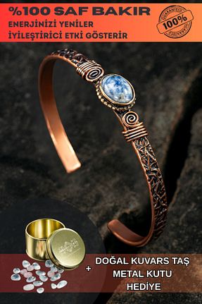 دستبند استیل (فولاد) رنگی زنانه مس OSMANLI GÜMÜŞ - کد 942304133