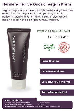 کرم صورت همه انواع پوست celleanser - کد 794421466