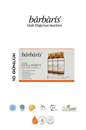  Barbaris - کد 38883385