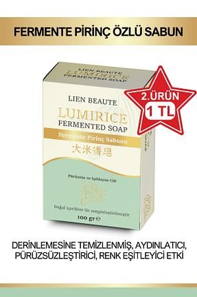 صابون جامد Lien Beaute - کد 904711957