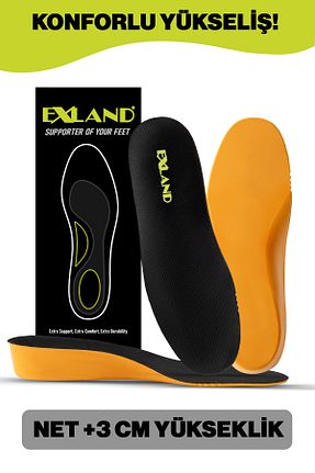کفی کفش Exland - کد 901161728