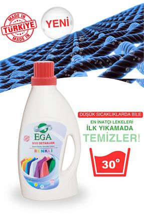 پودر لباسشوئی Ega Kimya - کد 817619329