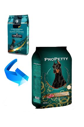  Yetişkin (1 - 7 سال) ProPetty - کد 640645686