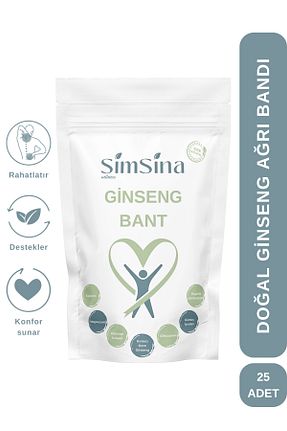 باند وزنه Simsina - کد 958025368