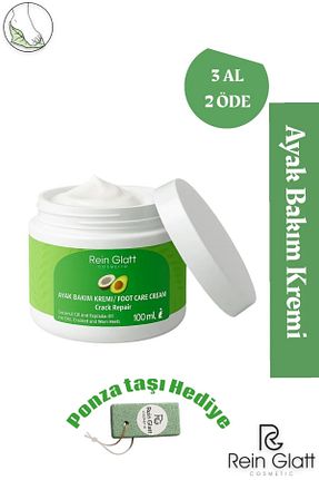 کرم پا Rein Glatt Cosmetic - کد 947947947