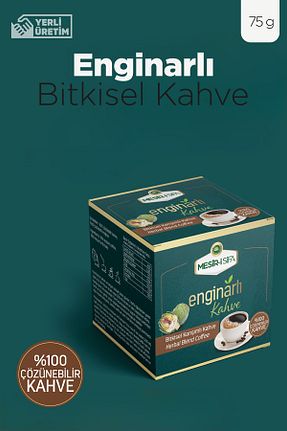 قهوه گرانول Mesirişifa - کد 955892464