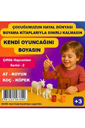 ماکت Köseoğlu - کد 956001386