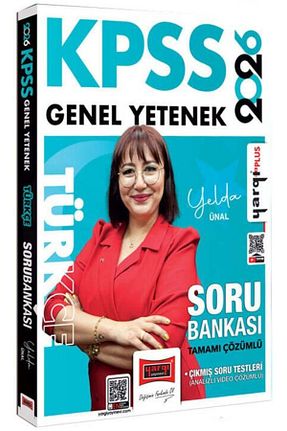 آمادگی آزمون Yargı Yayınları - کد 956354347