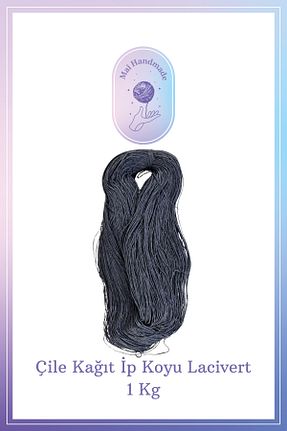 نخ بافندگی رنگی Mai Handmade Hobby ve Örgü Evi - کد 956669083