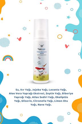اسپری بدن Baby İcon - کد 958199231