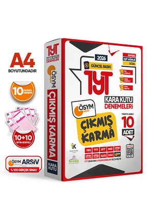 آمادگی آزمون Karakutu Yayınları - کد 670789576