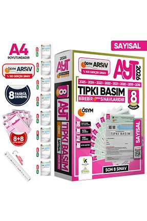 آمادگی آزمون İnformal Yayınları - کد 297897437
