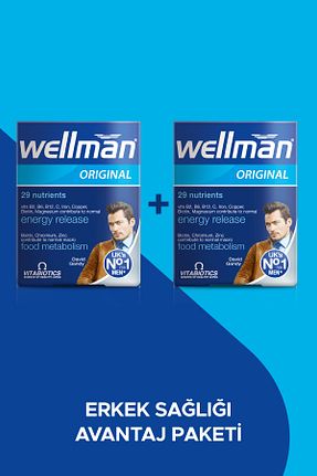 ویتامین Wellman - کد 737819093