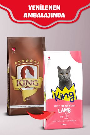 غذای خشک گربه خیر King - کد 285471411