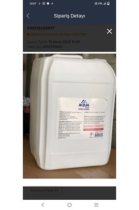 محصول تمیز کننده حرفه ای AQUAMARA - کد 956006578