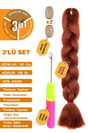 سایر اکسسوری مو نارنجی زنانه TAM TARZ - کد 838370399