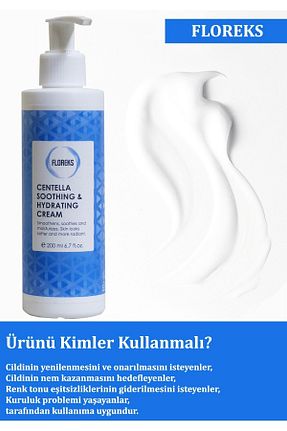 کرم صورت همه انواع پوست FLOREKS - کد 772595548
