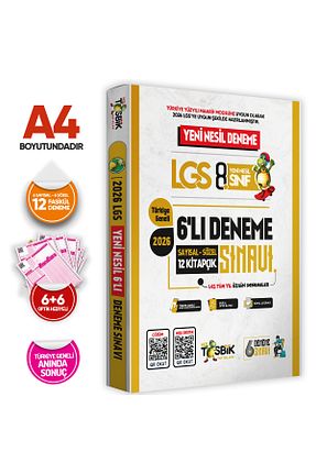 آمادگی آزمون Hızlı Tosbik Yayınları - کد 689143132