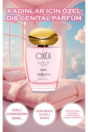 محصول مراتقبت واژینال VIORANA - کد 940127963