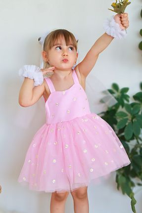 لباس رنگی بچه گانه %100 پنبه Baby Animals - کد 943390518