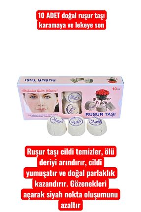 پاک کننده صورت همه انواع پوست Genel Markalar - کد 106431804