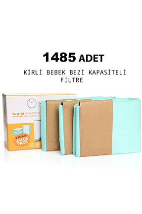اکسسوری حمام کودک سفید Korbell - کد 956100555