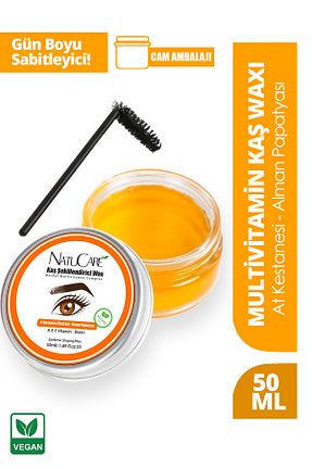 تثبیت کننده ابرو نارنجی NatuCare - کد 905974087