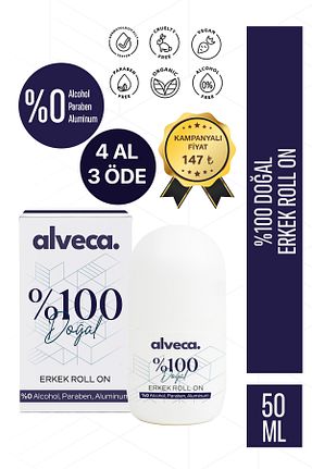 دئودورانت و رول آن مردانه Alveca - کد 890125850